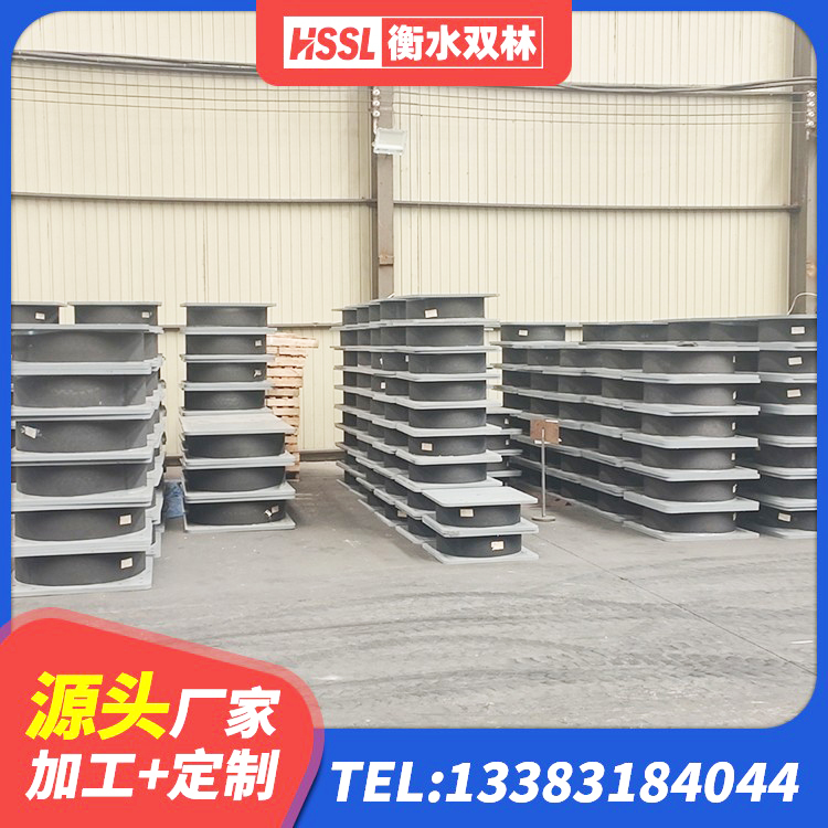 龙井市建筑减震和抗震支座生产厂家 龙井市高阻尼HDR橡胶隔震支座厂家电话 龙井市LNR橡胶隔震支座D700厂家 龙井市橡胶隔震支座HDR源头工厂 - 第7张