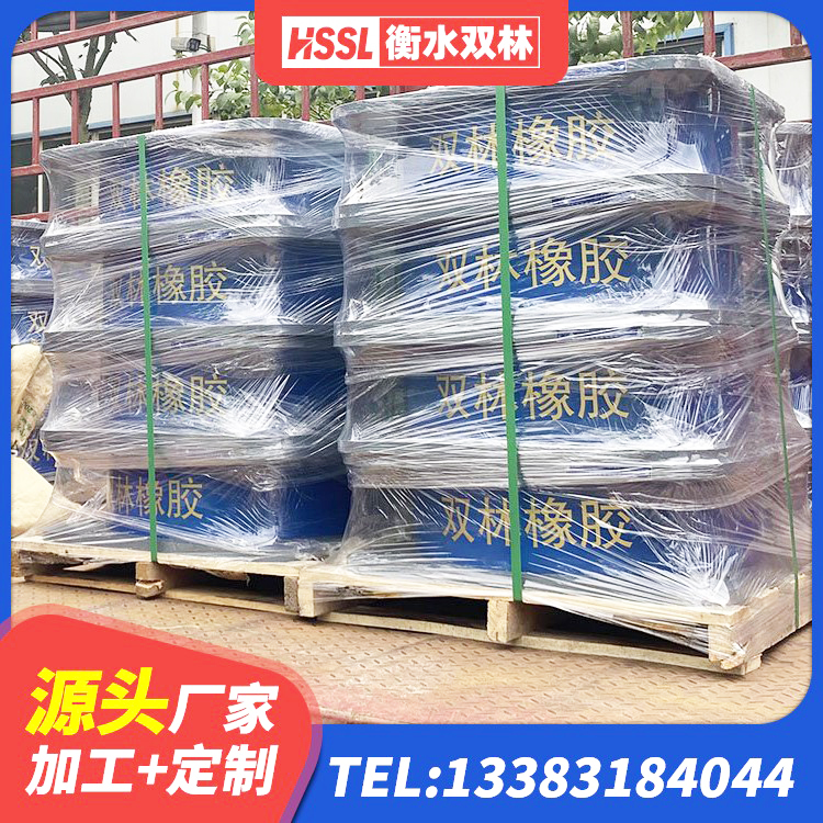 龙井市建筑铅芯隔震支座源头工厂 龙井市铅芯夹层橡胶隔震支座生产厂家 龙井市建筑隔震支座LRB和LNR 龙井市HDR高阻尼橡胶支座厂家 - 第6张
