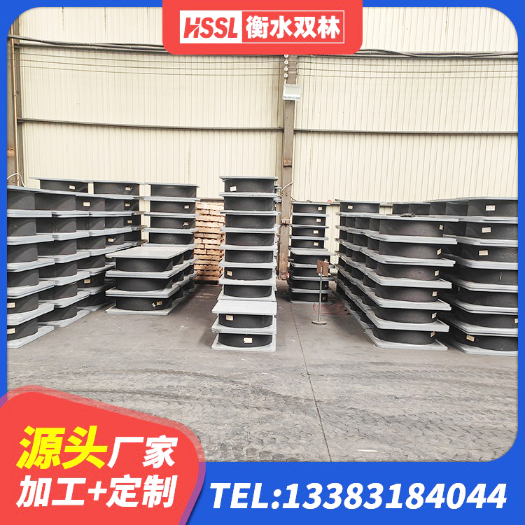 龙井市建筑减震和抗震支座生产厂家 龙井市高阻尼HDR橡胶隔震支座厂家电话 龙井市LNR橡胶隔震支座D700厂家 龙井市橡胶隔震支座HDR源头工厂 - 第4张
