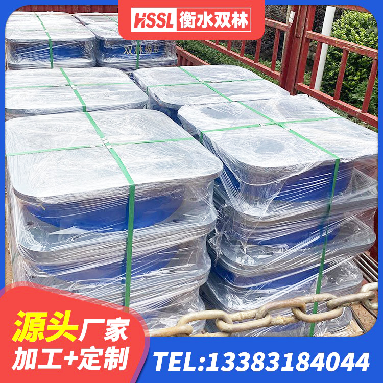 龙井市钢结构房抗震支座什么价格 龙井市LRB隔震支座1400源头工厂 龙井市高阻尼橡胶隔震支座HDR(Ⅰ)-D395×177-G1.0源头工厂 龙井市建筑高阻尼橡胶隔震支座HDR600 - 第8张