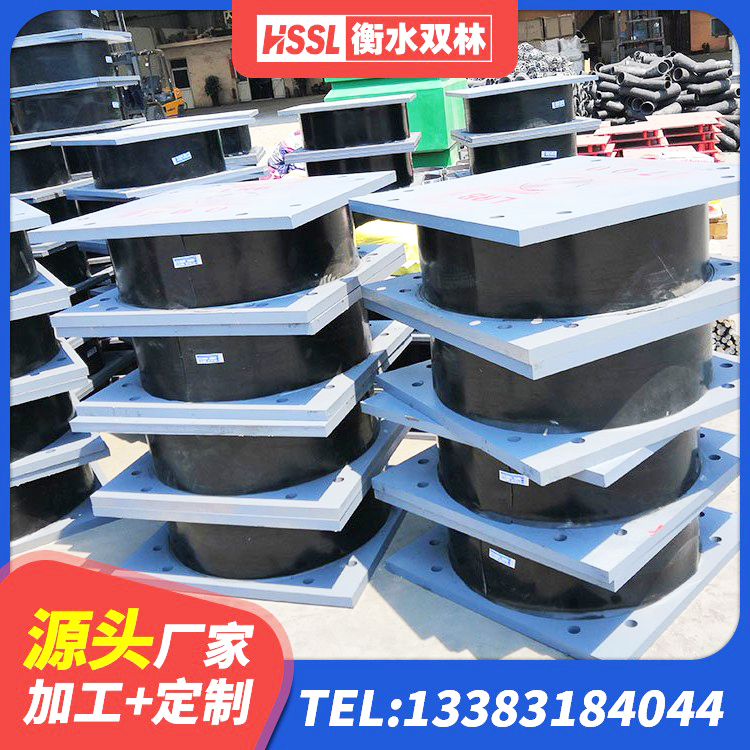 龙井市HDR系列高阻尼隔震支座生产厂家 龙井市LRB1200支座源头工厂 龙井市LNR400天然隔震支座源头工厂 龙井市LRB300铅芯支座多少钱 - 第4张