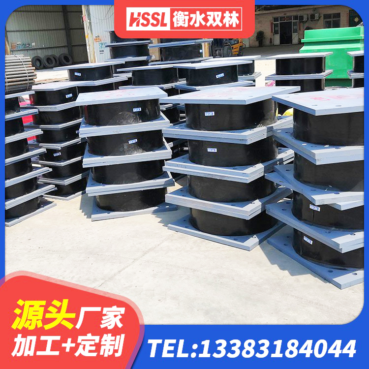 龙井市钢结构房抗震支座什么价格 龙井市LRB隔震支座1400源头工厂 龙井市高阻尼橡胶隔震支座HDR(Ⅰ)-D395×177-G1.0源头工厂 龙井市建筑高阻尼橡胶隔震支座HDR600 - 第1张