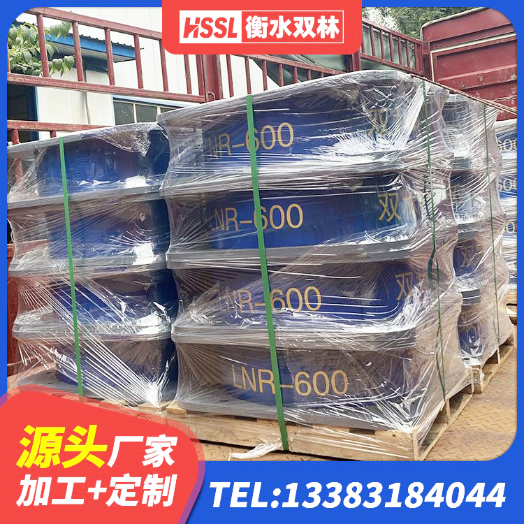 龙井市LRB隔震支座1300(II型) 龙井市LRB1300铅芯橡胶隔震支座生产厂家 龙井市圆形铅芯橡胶隔震支座什么价格 龙井市高阻尼支座多少钱 - 第3张