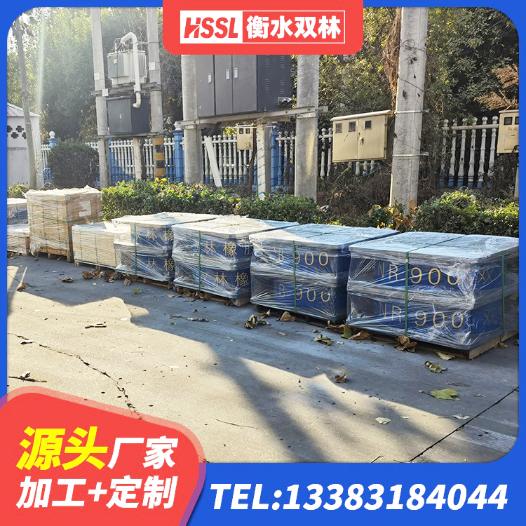 龙井市建筑减震和抗震支座生产厂家 龙井市高阻尼HDR橡胶隔震支座厂家电话 龙井市LNR橡胶隔震支座D700厂家 龙井市橡胶隔震支座HDR源头工厂 - 第3张