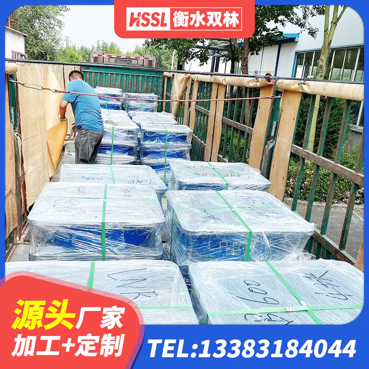 龙井市建筑减震和抗震支座生产厂家 龙井市高阻尼HDR橡胶隔震支座厂家电话 龙井市LNR橡胶隔震支座D700厂家 龙井市橡胶隔震支座HDR源头工厂 - 第5张