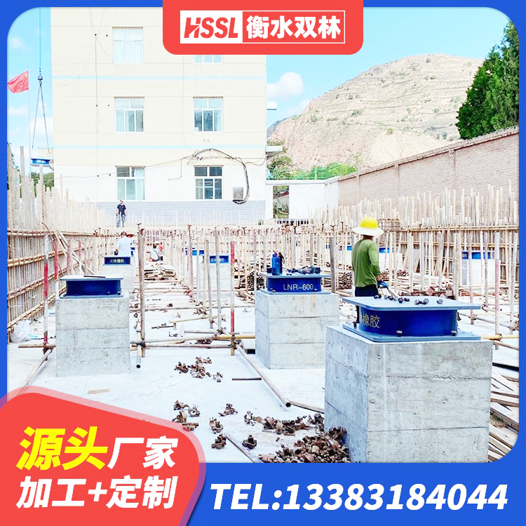 龙井市HDR900高阻尼橡胶隔震支座什么价格 龙井市铅芯防震支座商家生产厂家 龙井市建筑圆形高阻尼橡胶隔震支座源头工厂 龙井市隔震支座800 - 第1张
