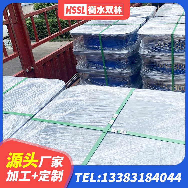 龙井市LNR1000橡胶支座 龙井市天然橡胶隔震支座(LNR)生产厂家 龙井市橡胶隔震减震支座生产厂家 龙井市阻尼橡胶隔震支座什么价格 - 第8张