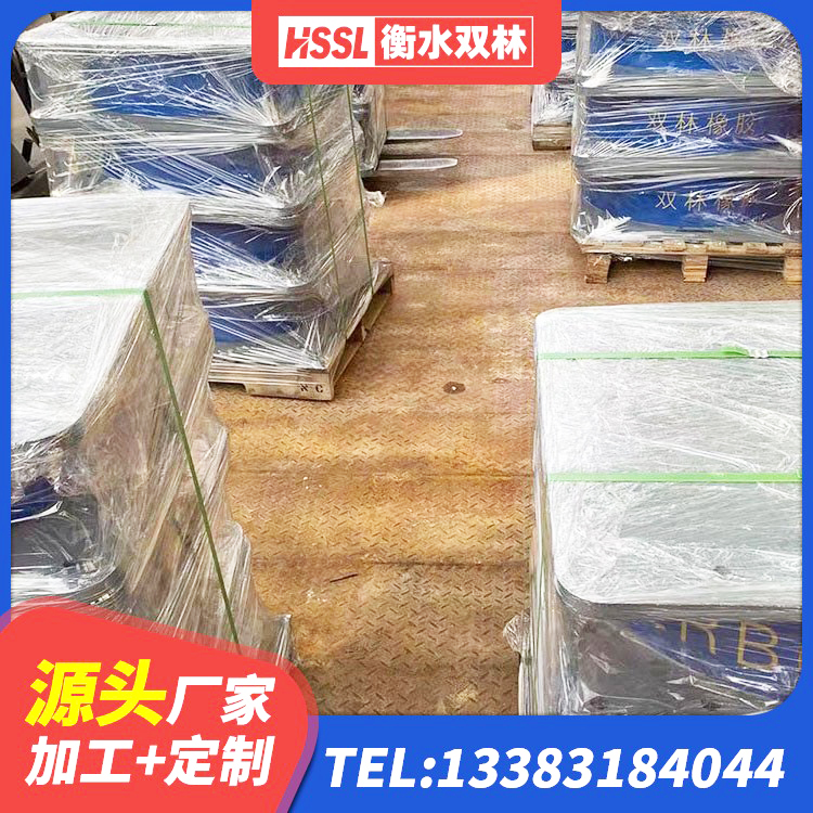 龙井市LNR300橡胶支座厂家电话 龙井市HDR1300隔震支座厂家 龙井市橡胶隔震支座加工 龙井市LRB1500隔震支座生产厂家 - 第2张