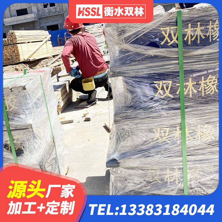 龙井市橡胶隔震支座供应商 龙井市水平分散力支座厂家 龙井市圆形隔震支座什么价格 龙井市建筑抗震式隔震支座厂家 - 第3张