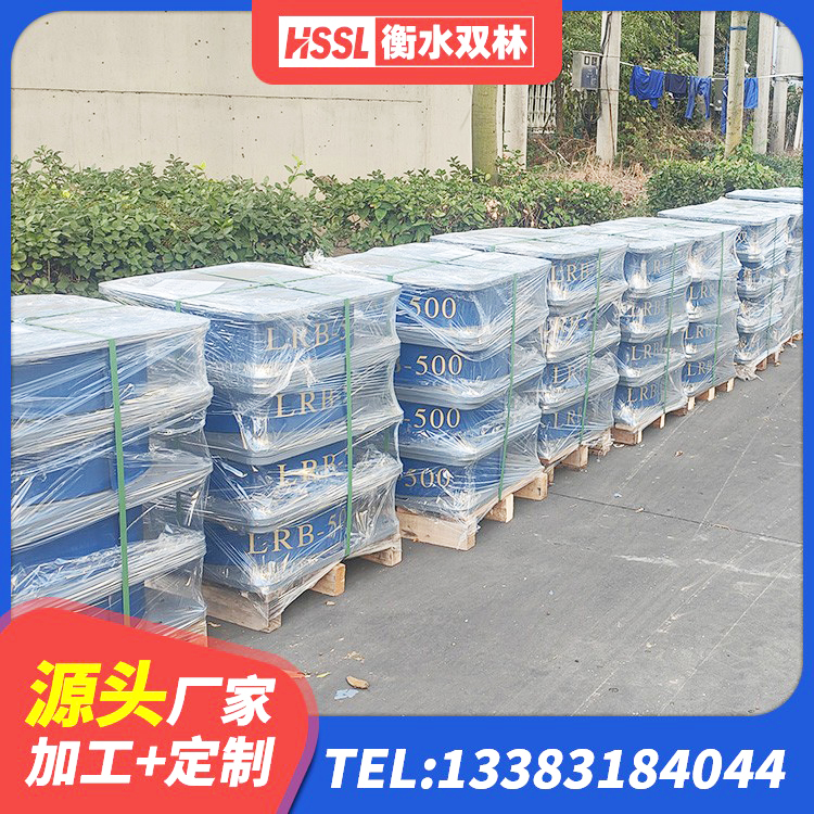 龙井市LRB1300隔震支座多少钱 龙井市隔震支座制造商 龙井市LNR1000天然隔震支座多少钱 龙井市LNR水平分散力隔震支座源头工厂 - 第6张