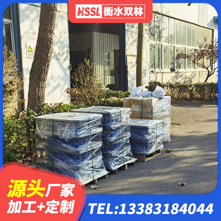 龙井市建筑减震和抗震支座生产厂家 龙井市高阻尼HDR橡胶隔震支座厂家电话 龙井市LNR橡胶隔震支座D700厂家 龙井市橡胶隔震支座HDR源头工厂 - 第9张