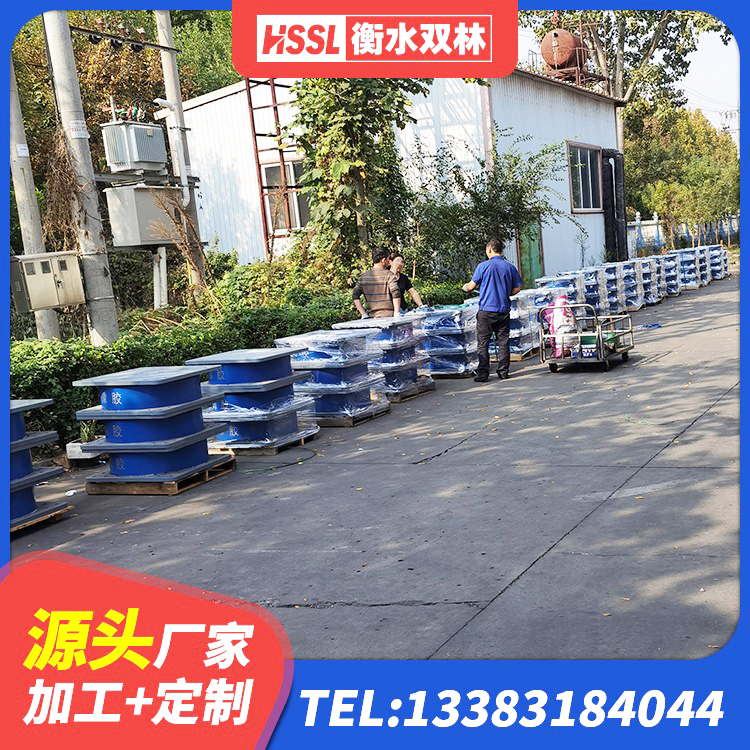 龙井市建筑减震和抗震支座生产厂家 龙井市高阻尼HDR橡胶隔震支座厂家电话 龙井市LNR橡胶隔震支座D700厂家 龙井市橡胶隔震支座HDR源头工厂 - 第1张